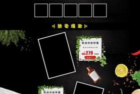 电商装修模板网站可免费下载、电商装修模板网站可免费下载吗