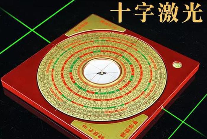 电商罗盘购买，购买电子罗盘