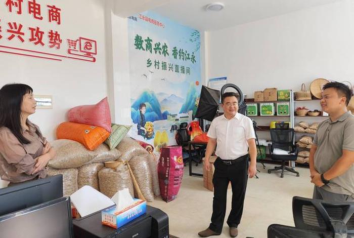 发展农村电商人才的培养对象(发展农村电商人才的培养对象有哪些) 发展农村电商人才的培养对象(发展农村电商人才的培养对象有哪些)