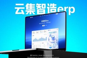 云集电商平台官网；云集电商平台官网下载