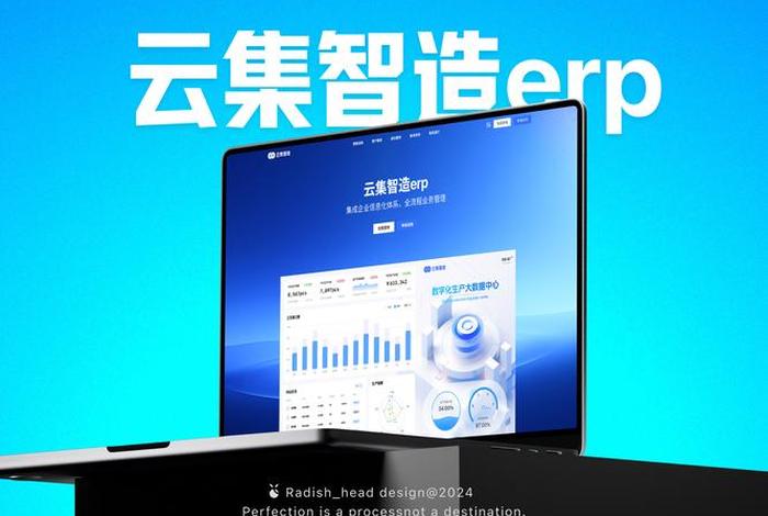 云集电商平台官网;云集电商平台官网下载 云集电商平台官网;云集电商平台官网下载