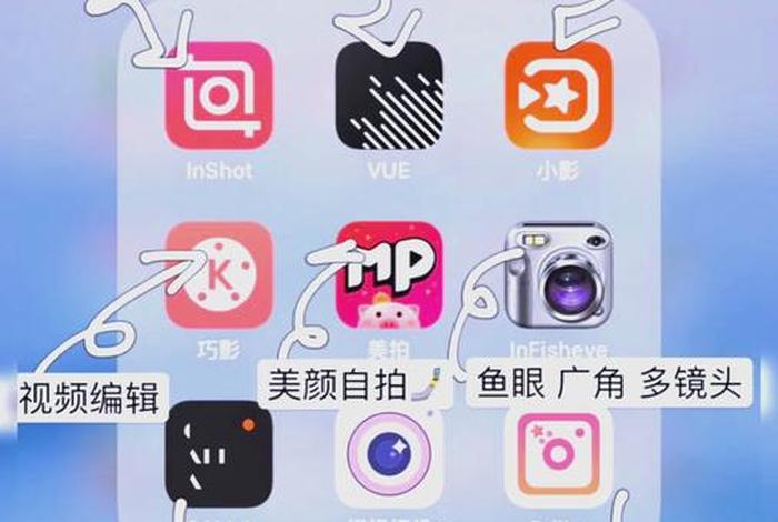 电商视频剪辑用什么软件、电商视频剪辑用什么软件好 电商视频剪辑用什么软件、电商视频剪辑用什么软件好