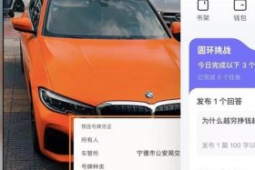 做电商有前途嘛；做电商有前途嘛知乎