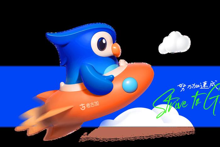 兴趣电商数据专家、兴趣电商数据专家是谁 兴趣电商数据专家、兴趣电商数据专家是谁