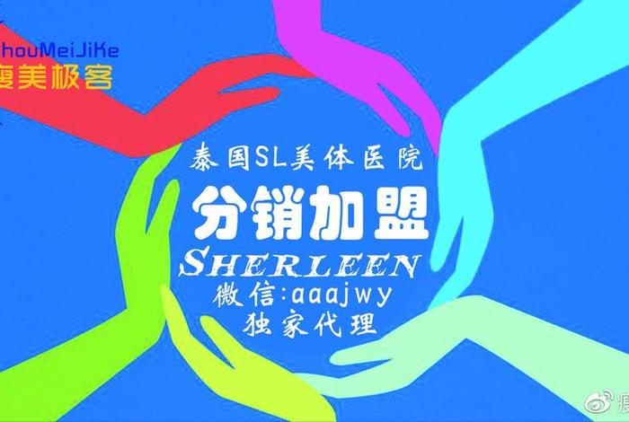 美极客官网登录、美极客官网登录网址 美极客官网登录、美极客官网登录网址