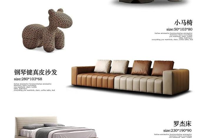 家具电商好做吗 家具电商好做吗工资高吗