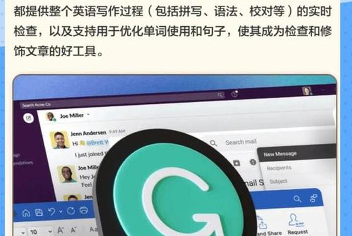 ai电商工具;看往ai电商工具 ai电商工具;看往ai电商工具