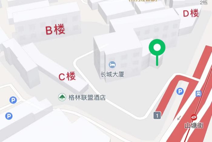 诸城市电商创业园对外招租 - 诸城市电商创业园对外招租公告 诸城市电商创业园对外招租 - 诸城市电商创业园对外招租公告