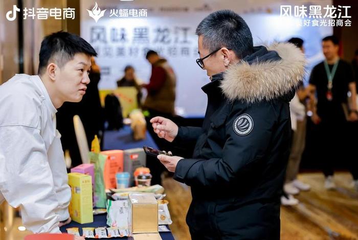 武汉火蝠电商员工待遇,武汉火蝠电商员工待遇怎么样 武汉火蝠电商员工待遇,武汉火蝠电商员工待遇怎么样