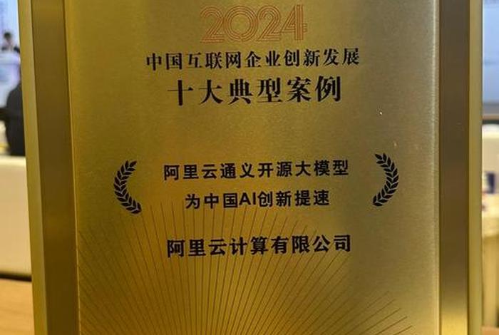 电商转型成功案例（转型电商成功的企业）