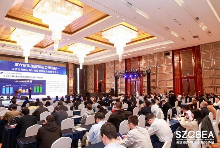 厦门电商深圳电商 - 厦门电商行业怎么样