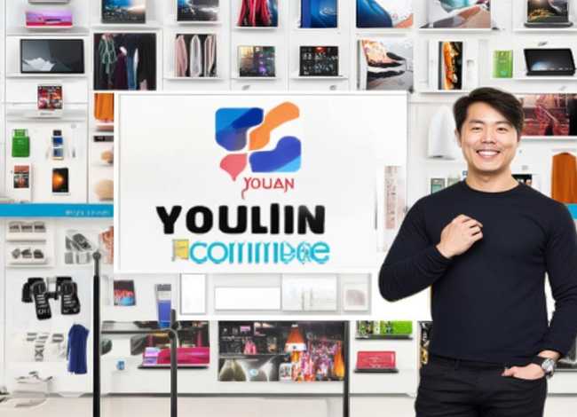 优蓝电商主要做什么;优蓝电商主要做什么产品 优蓝电商主要做什么;优蓝电商主要做什么产品