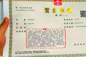 电商经营范围怎么写最好；电商公司经营范围怎么写最好