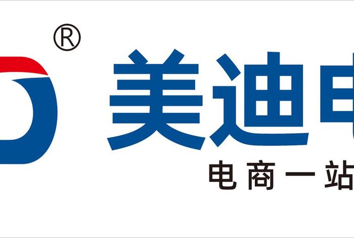 美迪电商学院官网登录入口网址(美迪电商教育官网) 美迪电商学院官网登录入口网址(美迪电商教育官网)
