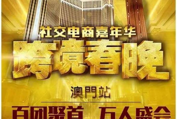 miravia跨境电商怎么样 viabithome跨境电商 miravia跨境电商怎么样 viabithome跨境电商