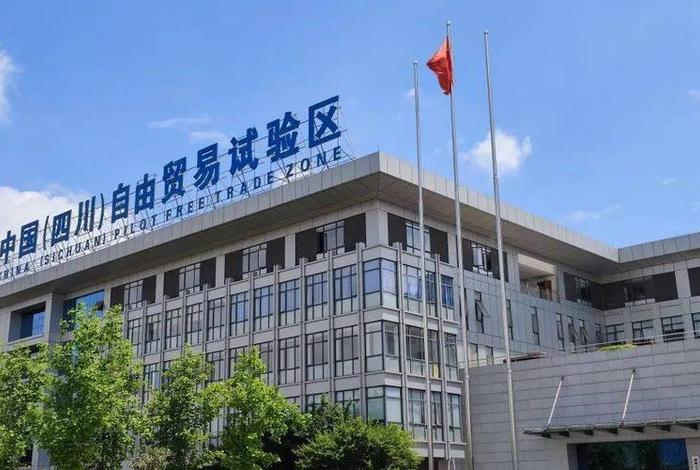 跨境电商保税区物流园、保税物流中心 跨境电商 跨境电商保税区物流园、保税物流中心 跨境电商