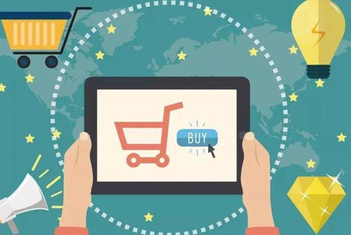 电商ppt配图素材，电商ppt配图素材怎么做