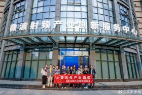 武侯区工业园区 - 武侯区工业园区生物医药配套基础设施主要是什么