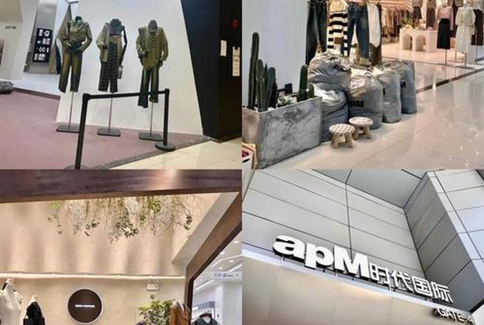 服饰电商平台,服饰电商平台广州 服饰电商平台,服饰电商平台广州