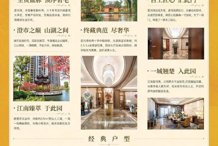 房产电商渠道平台;房产电商渠道平台有哪些 房产电商渠道平台;房产电商渠道平台有哪些