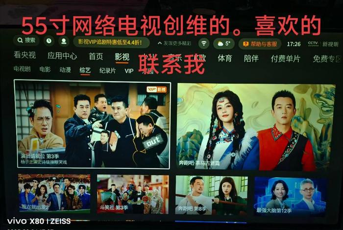 库存电视剧加快发行,库存电视剧加快发行的原因 库存电视剧加快发行,库存电视剧加快发行的原因