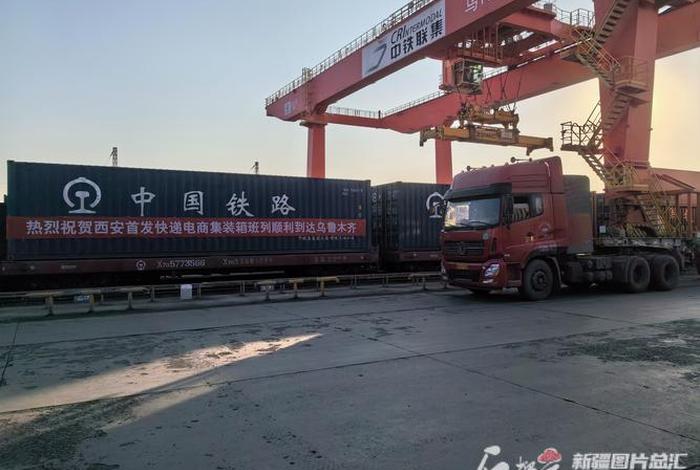 电商班列是什么意思 - 电商班牛是做什么的