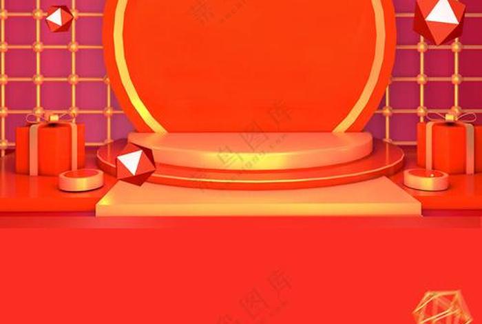 电商主图素材免抠图、电商主图素材免抠图怎么做