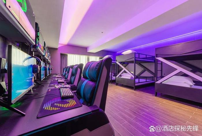 南商电竞酒店,南商电竞酒店地址 南商电竞酒店,南商电竞酒店地址