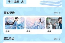 桃子平台官方网站（桃子手游平台官方网站）