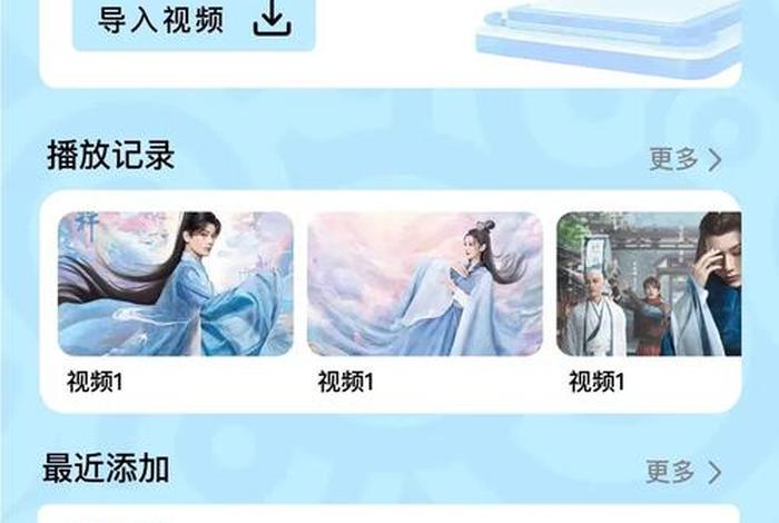 桃子平台官方网站(桃子手游平台官方网站) 桃子平台官方网站(桃子手游平台官方网站)