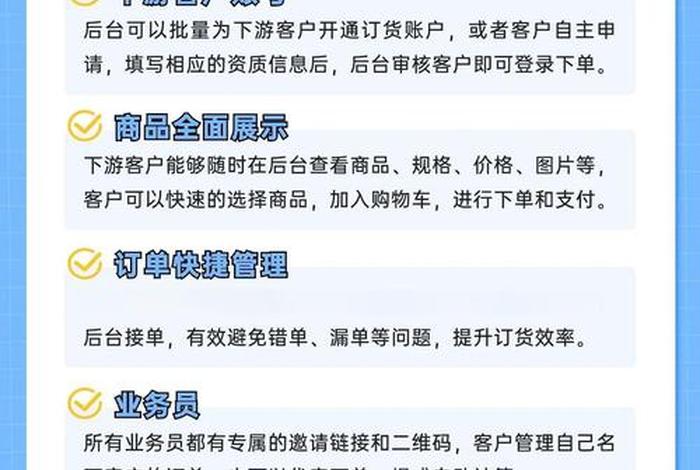 小程序电商货源、小程序电商货源怎么找 小程序电商货源、小程序电商货源怎么找