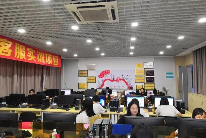 京东电商客服电话 - 京东电商客服电话人工 京东电商客服电话 - 京东电商客服电话人工