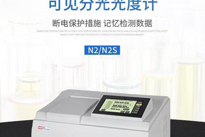 仪电上分(仪电上分官网) 仪电上分(仪电上分官网)