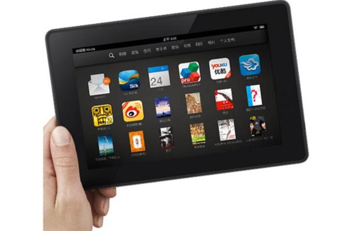 中国亚马逊kindle官方网(亚马逊kindle官方网站) 中国亚马逊kindle官方网(亚马逊kindle官方网站)