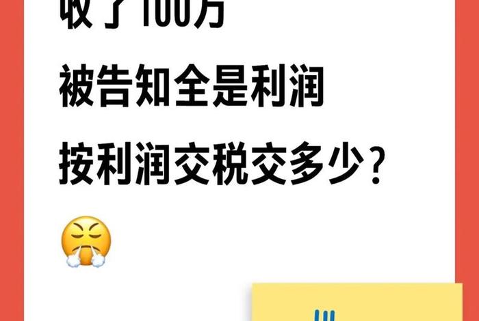 跨境电商企业亚马逊等平台的佣金扣费没有发票,在企业所得税前可以扣除吗,亚马逊跨境电商纳税是自动扣除吗 跨境电商企业亚马逊等平台的佣金扣费没有发票,在企业所得税前可以扣除吗,亚马逊跨境电商纳税是自动扣除吗