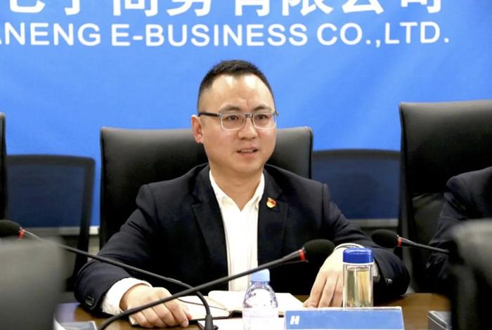 华能电商胡俊(华能电商胡俊最新动态) 华能电商胡俊(华能电商胡俊最新动态)