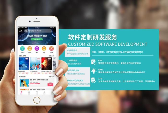 微信电商小程序公司、微信电商小程序公司有哪些 微信电商小程序公司、微信电商小程序公司有哪些