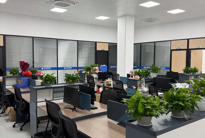 辉煌跨境电商有限公司 辉煌跨境电商有限公司怎么样 辉煌跨境电商有限公司 辉煌跨境电商有限公司怎么样