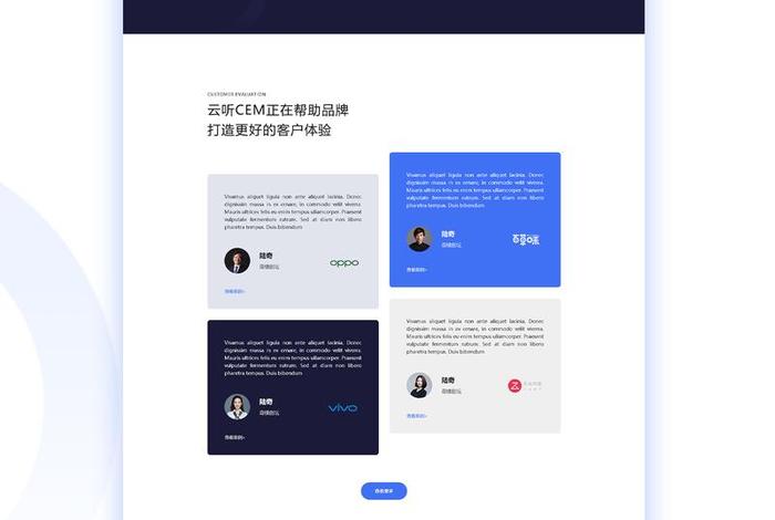 电商网站网页设计,电商网站网页设计图片 电商网站网页设计,电商网站网页设计图片