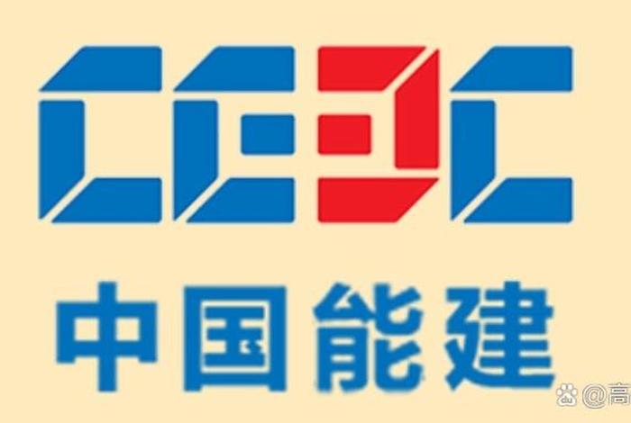 白云电器;白云电器中标中国能建 白云电器;白云电器中标中国能建