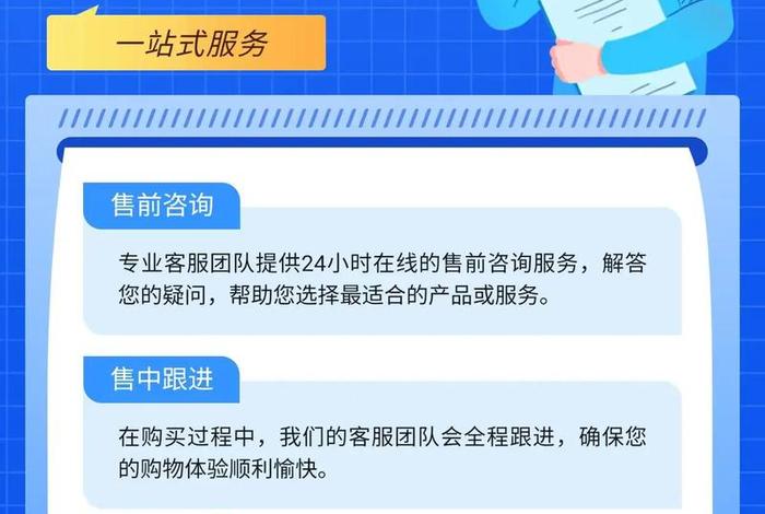 电商运营外包岗、电商运营外包岗怎么样