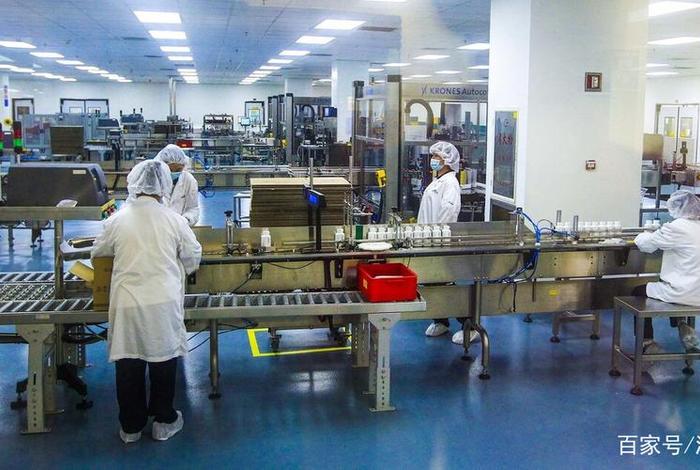 雅琪尔日化,雅琪日化有限公司 雅琪尔日化,雅琪日化有限公司