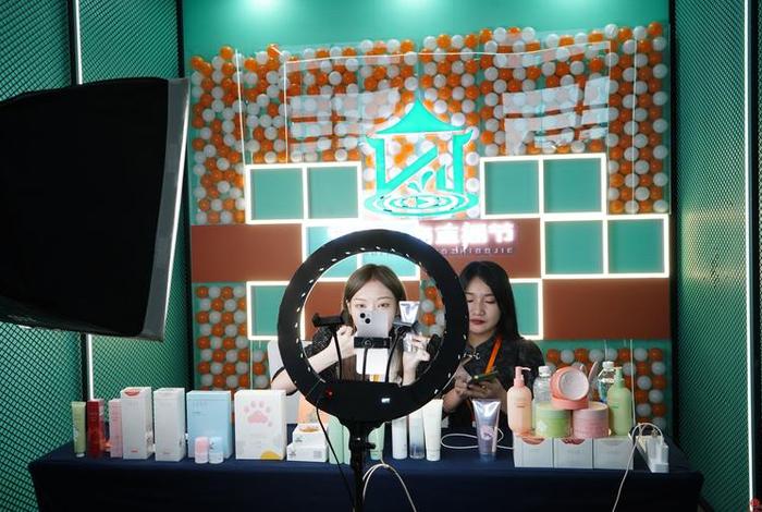 济南电商直播(济南电商直播培训机构) 济南电商直播(济南电商直播培训机构)