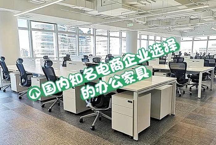 电商配件采购、电商配件采购好做吗 电商配件采购、电商配件采购好做吗