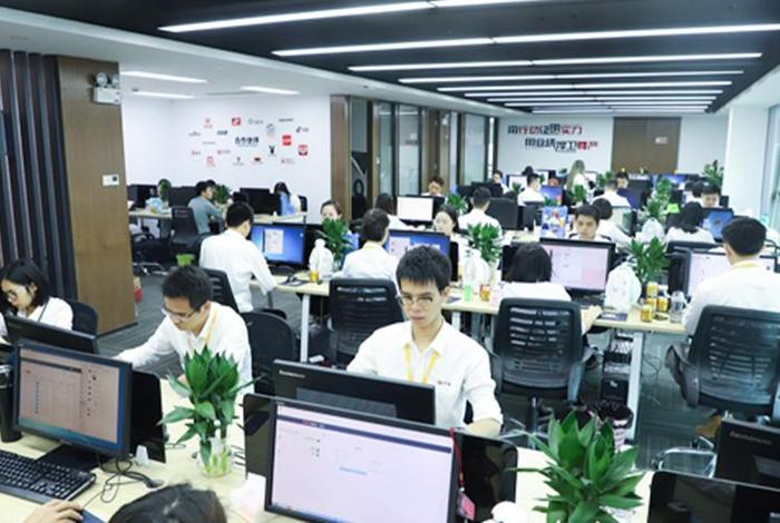 电商咨询公司有哪些；电商咨询公司有哪些公司