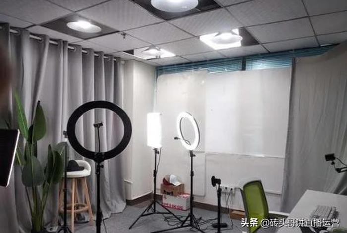 抖音电商官方直播间 - 抖音电商官方直播间是真的吗 抖音电商官方直播间 - 抖音电商官方直播间是真的吗