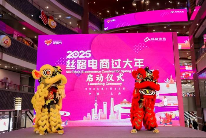 丝路电商国家有哪些;丝路电商国家有哪些公司 丝路电商国家有哪些;丝路电商国家有哪些公司