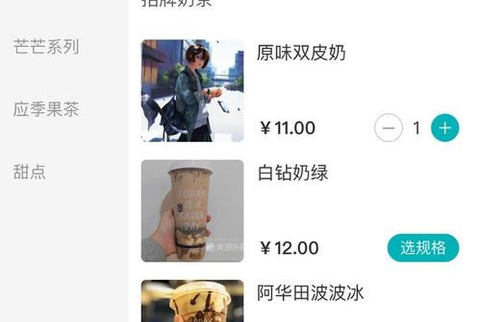 开源电商系统小程序,电商小程序 开源 开源电商系统小程序,电商小程序 开源