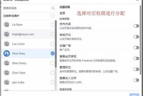 德睿跨境电商 - 德睿跨境电商平台官网