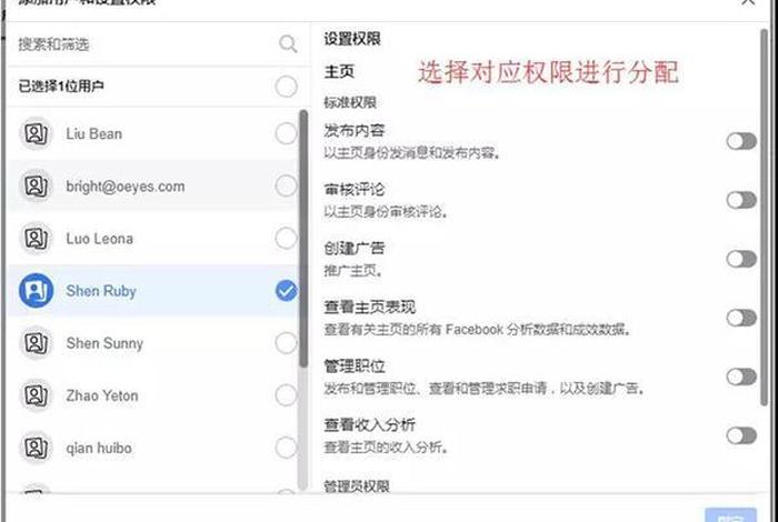德睿跨境电商 - 德睿跨境电商平台官网 德睿跨境电商 - 德睿跨境电商平台官网